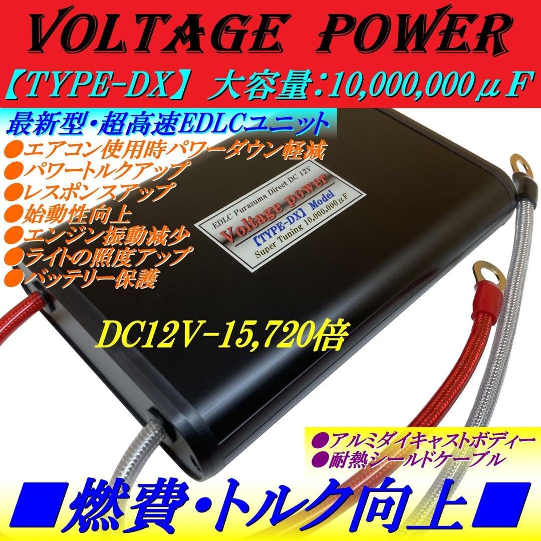 馬力、トルク、燃費向上！アルトワークス、エブリィ、n-box、スペーシア 馬力、トルク、燃費向上！アルトワークス、エブリィ、n-box